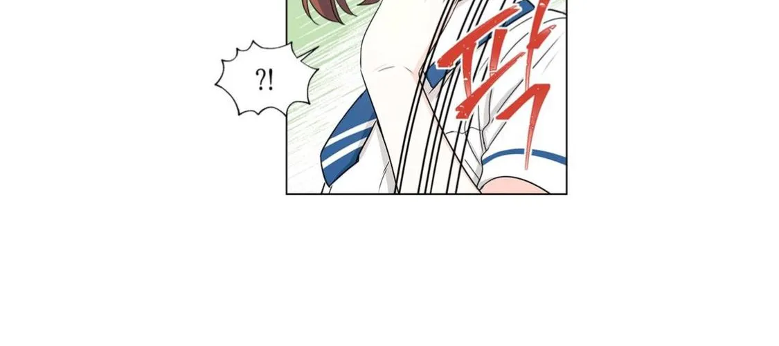 Read Inso's Law Manga Online