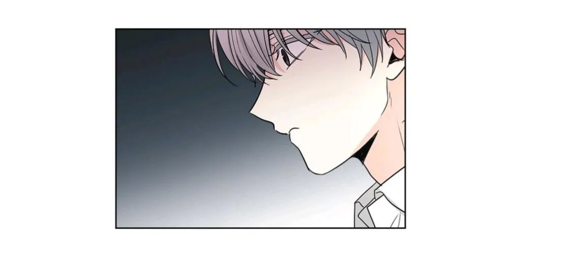 Read Inso's Law Manga Online