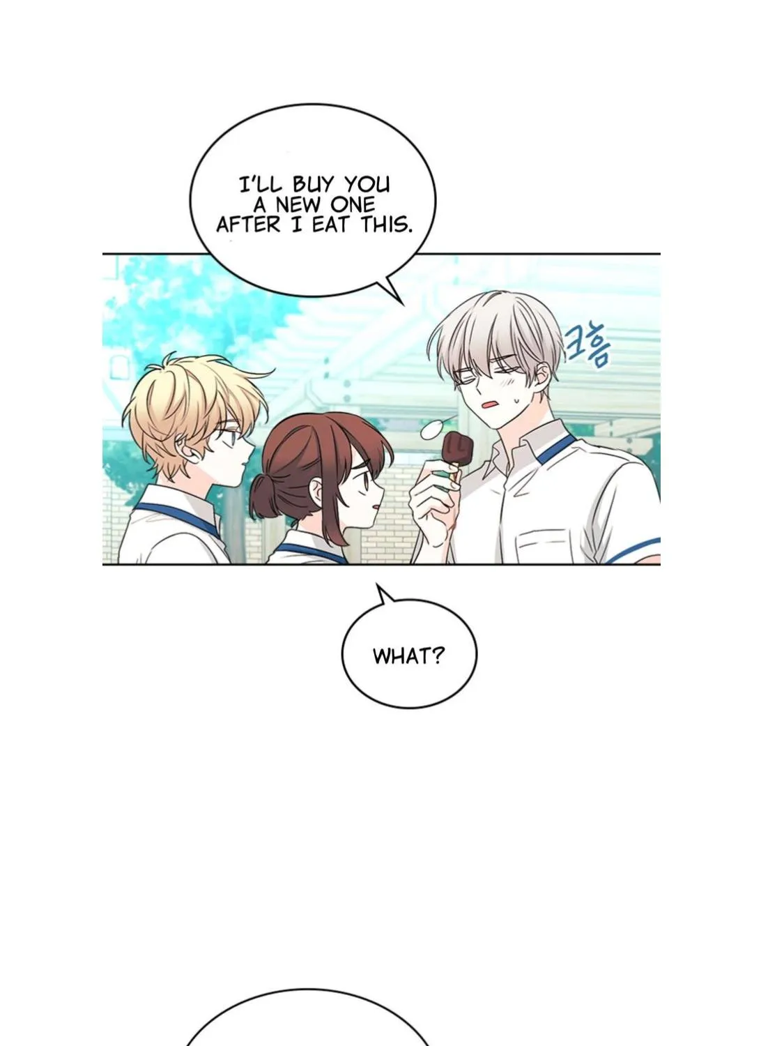 Read Inso's Law Manga Online