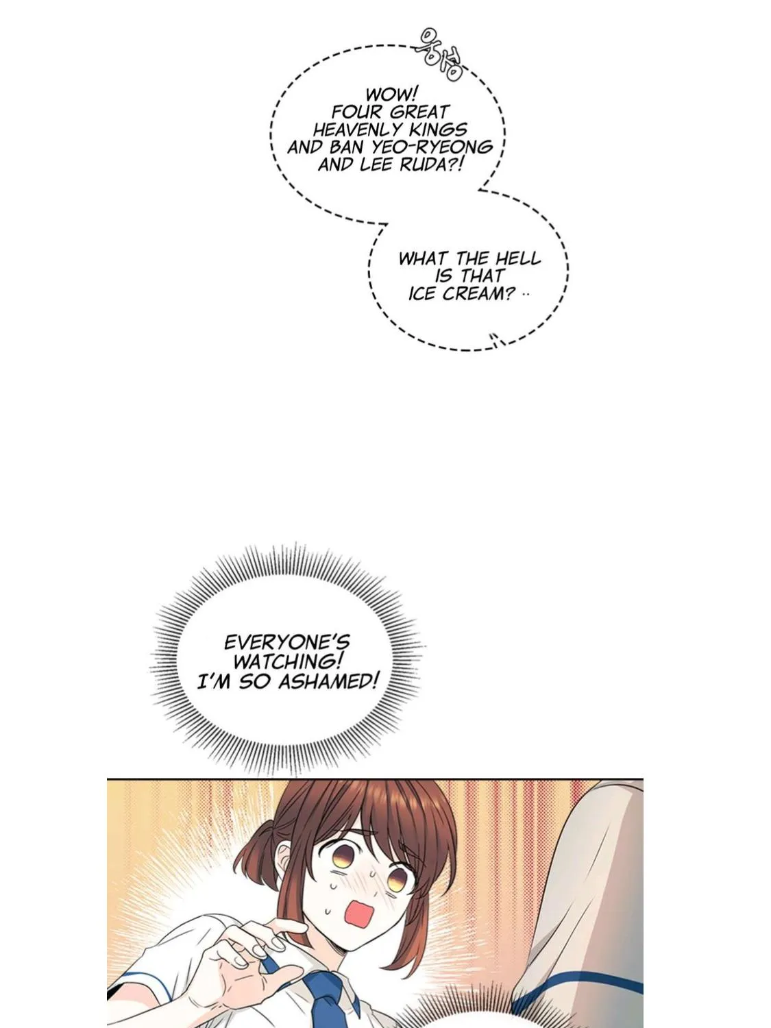 Read Inso's Law Manga Online