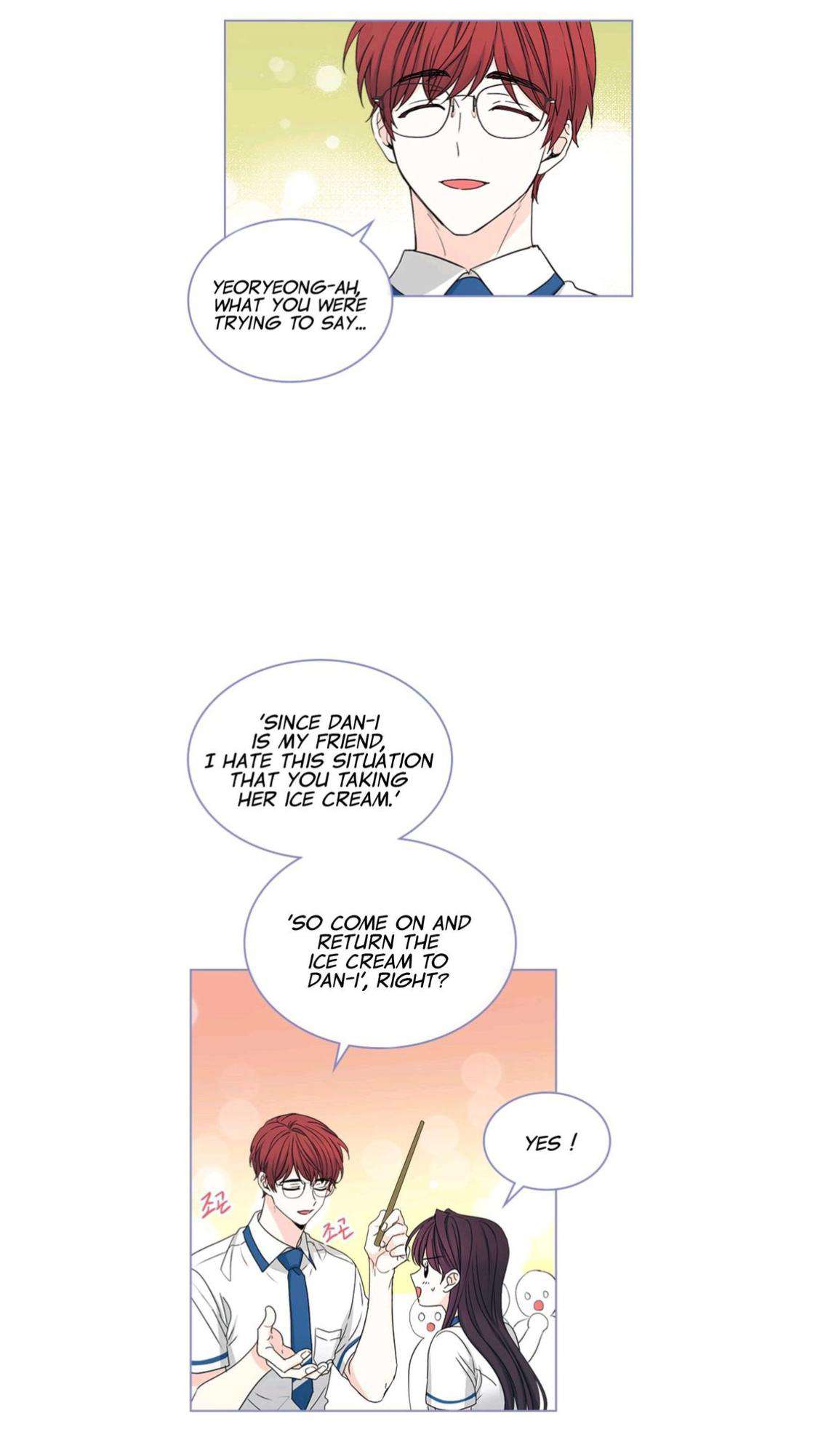Read Inso's Law Manga Online