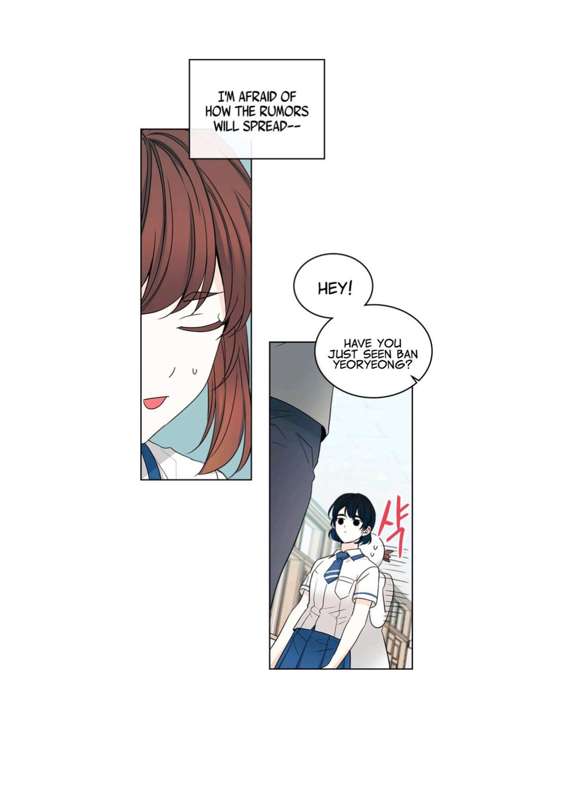 Read Inso's Law Manga Online