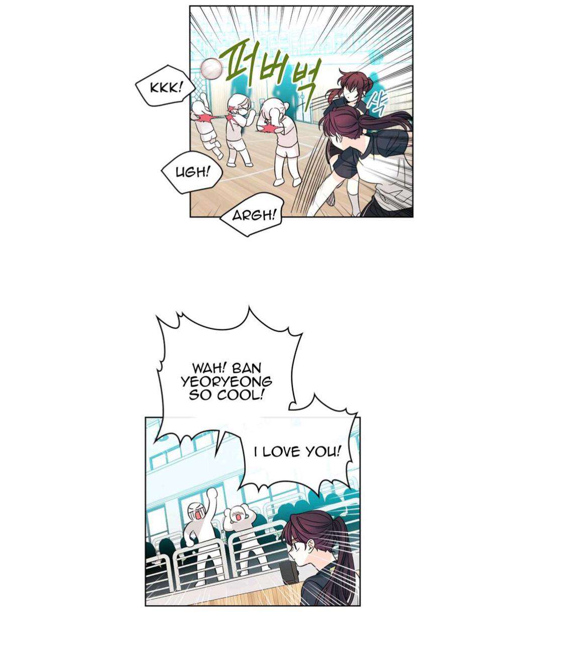Read Inso's Law Manga Online