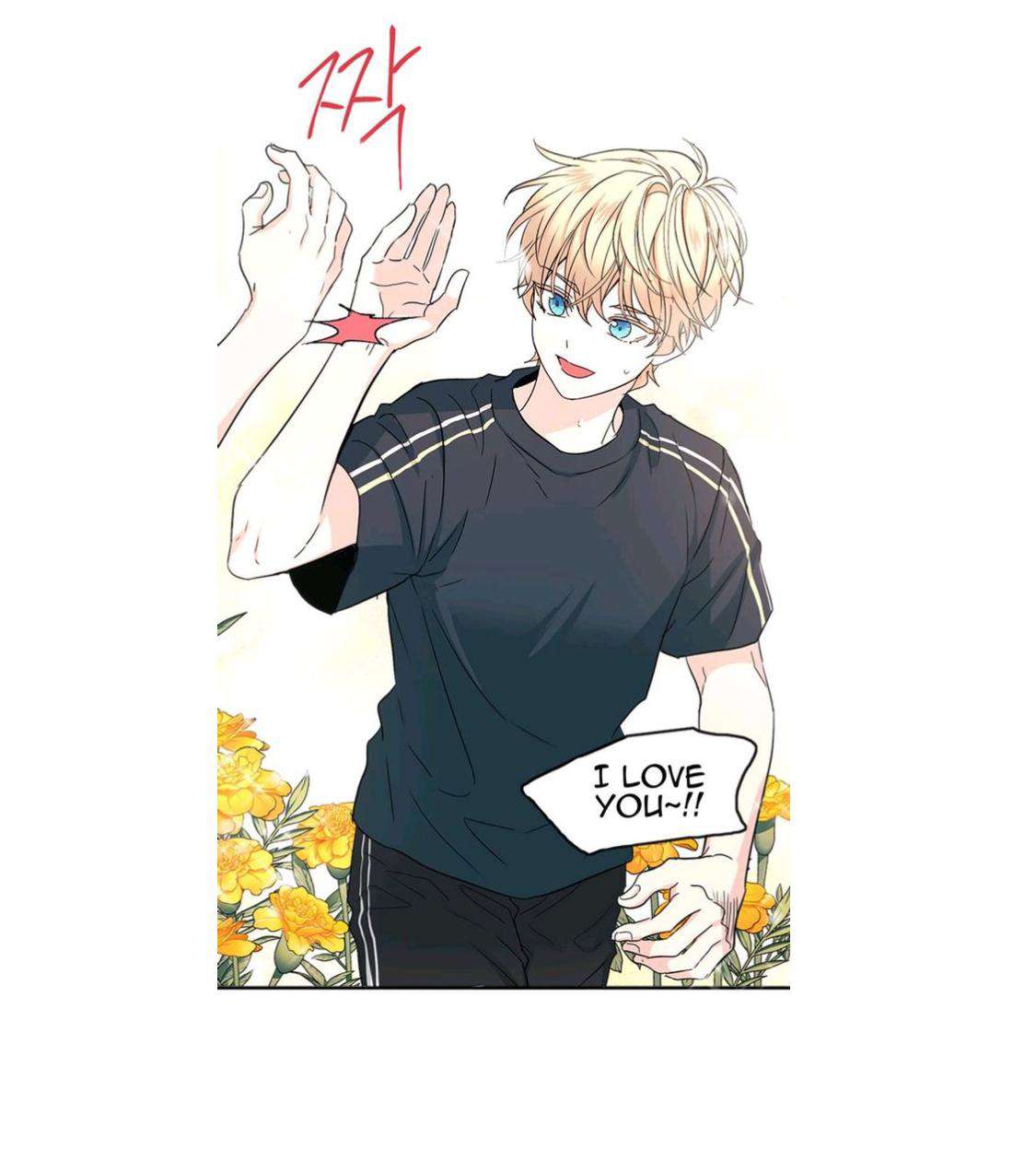 Read Inso's Law Manga Online
