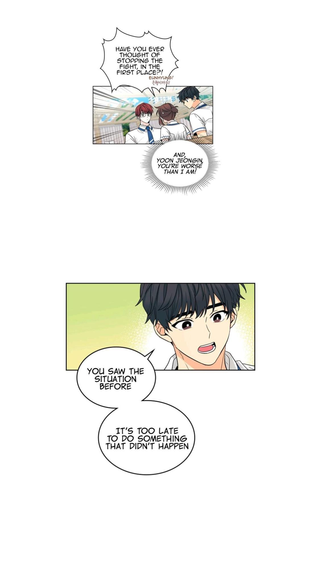 Read Inso's Law Manga Online