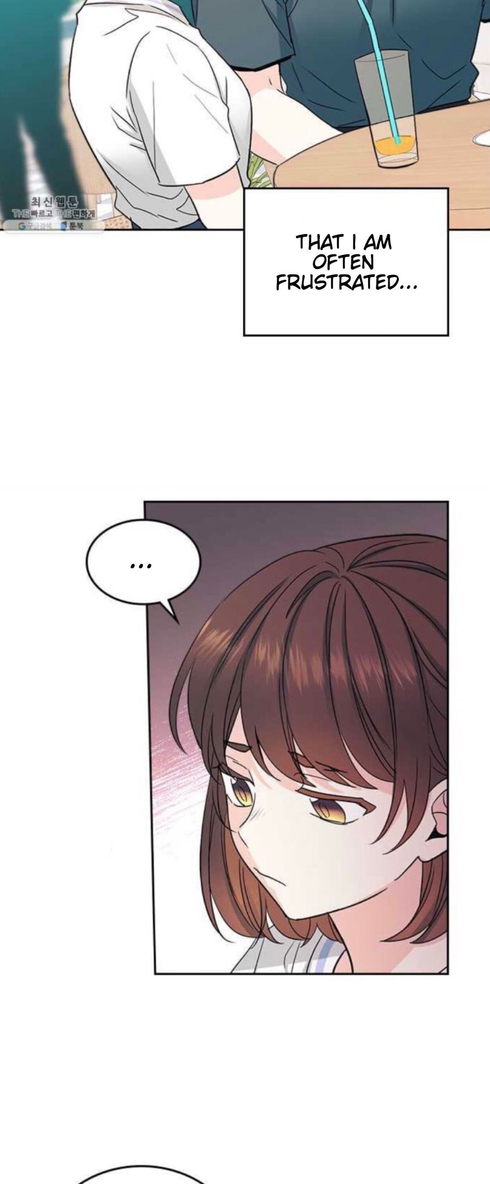Read Inso's Law Manga Online
