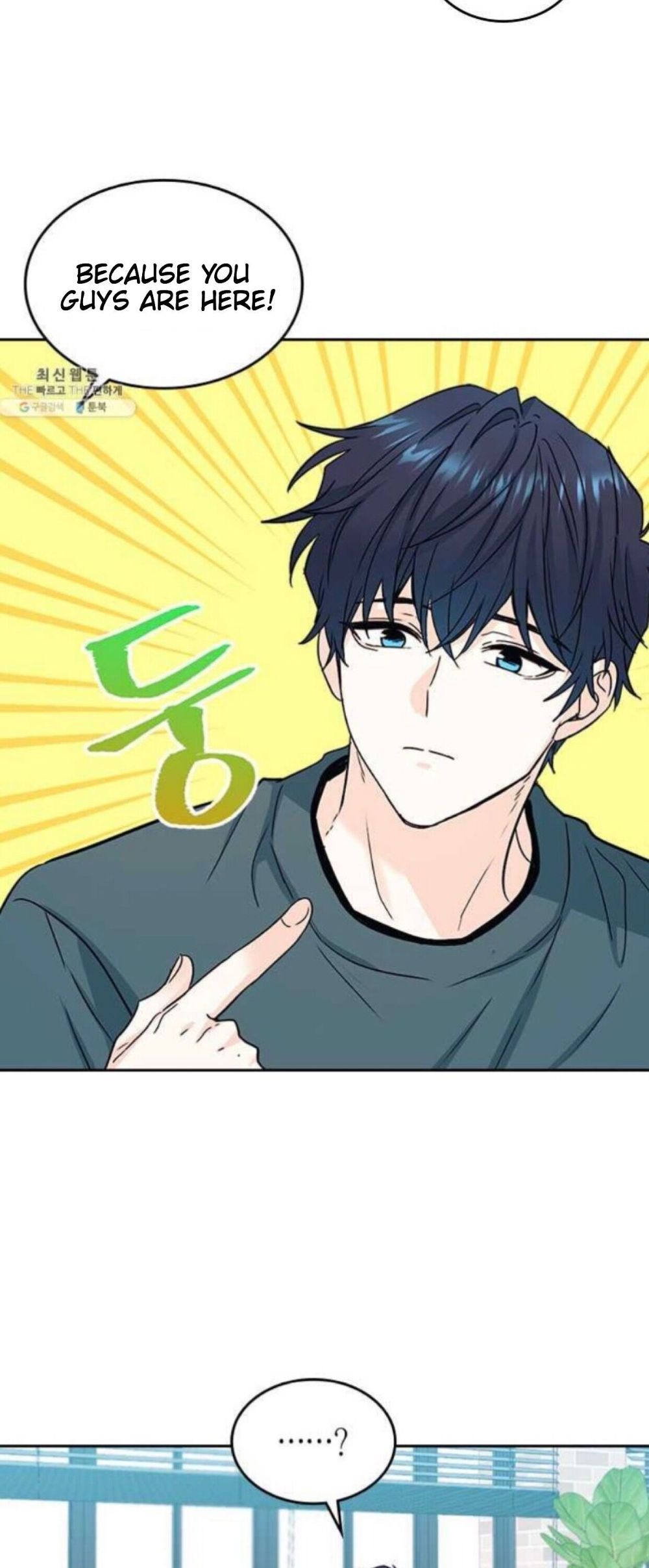 Read Inso's Law Manga Online