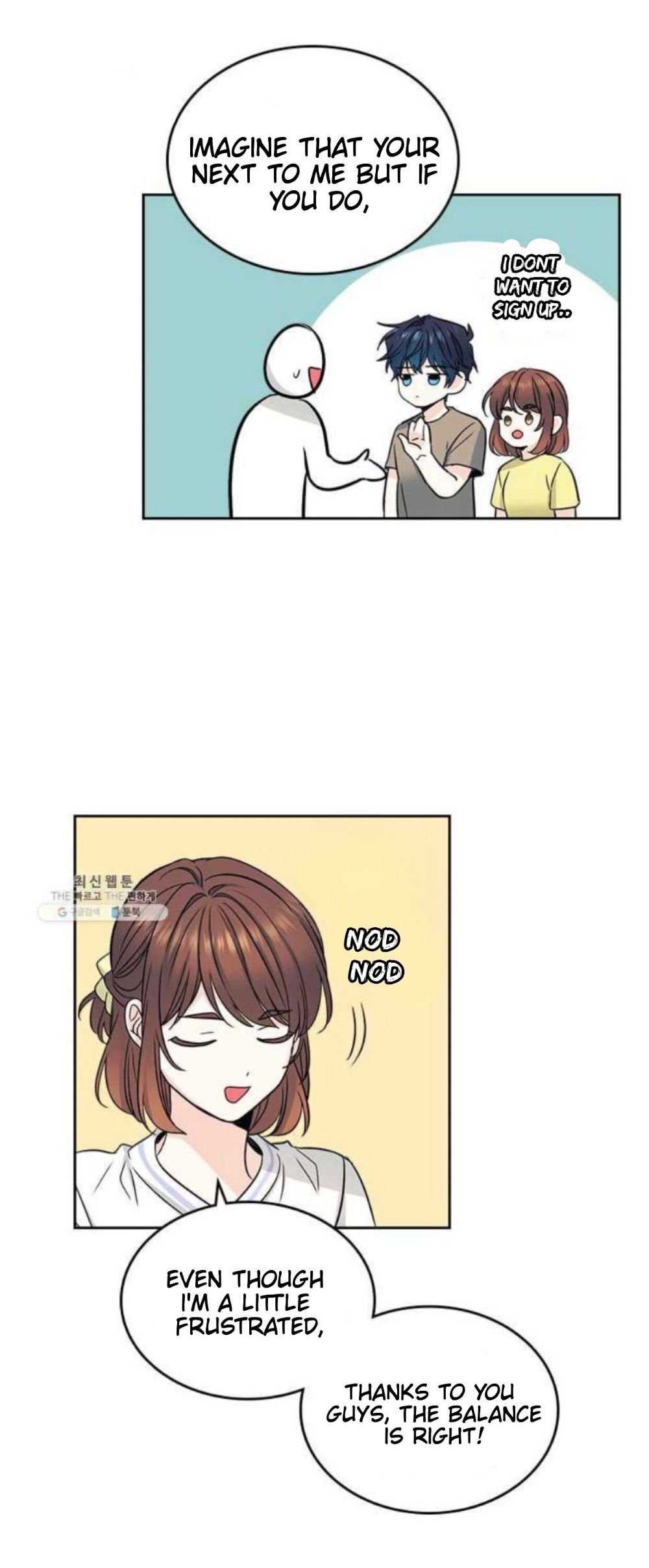 Read Inso's Law Manga Online