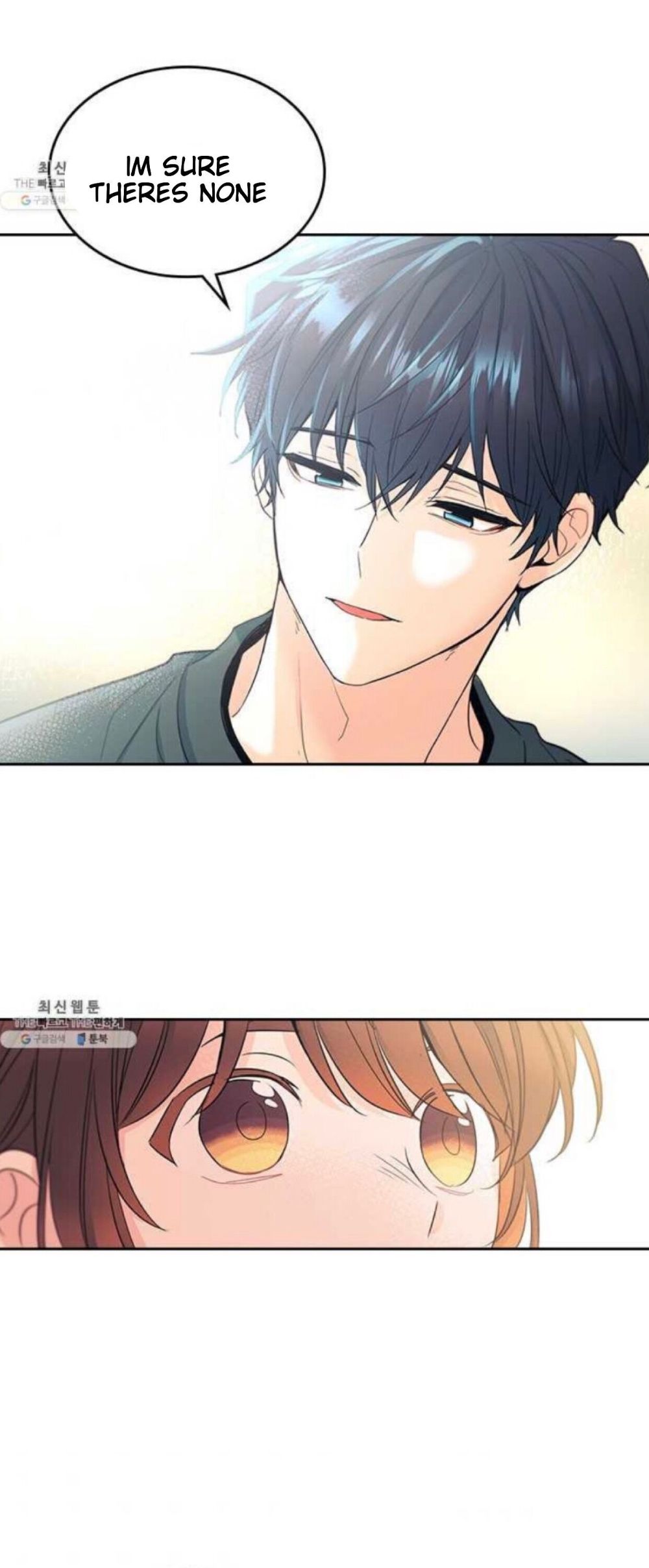 Read Inso's Law Manga Online