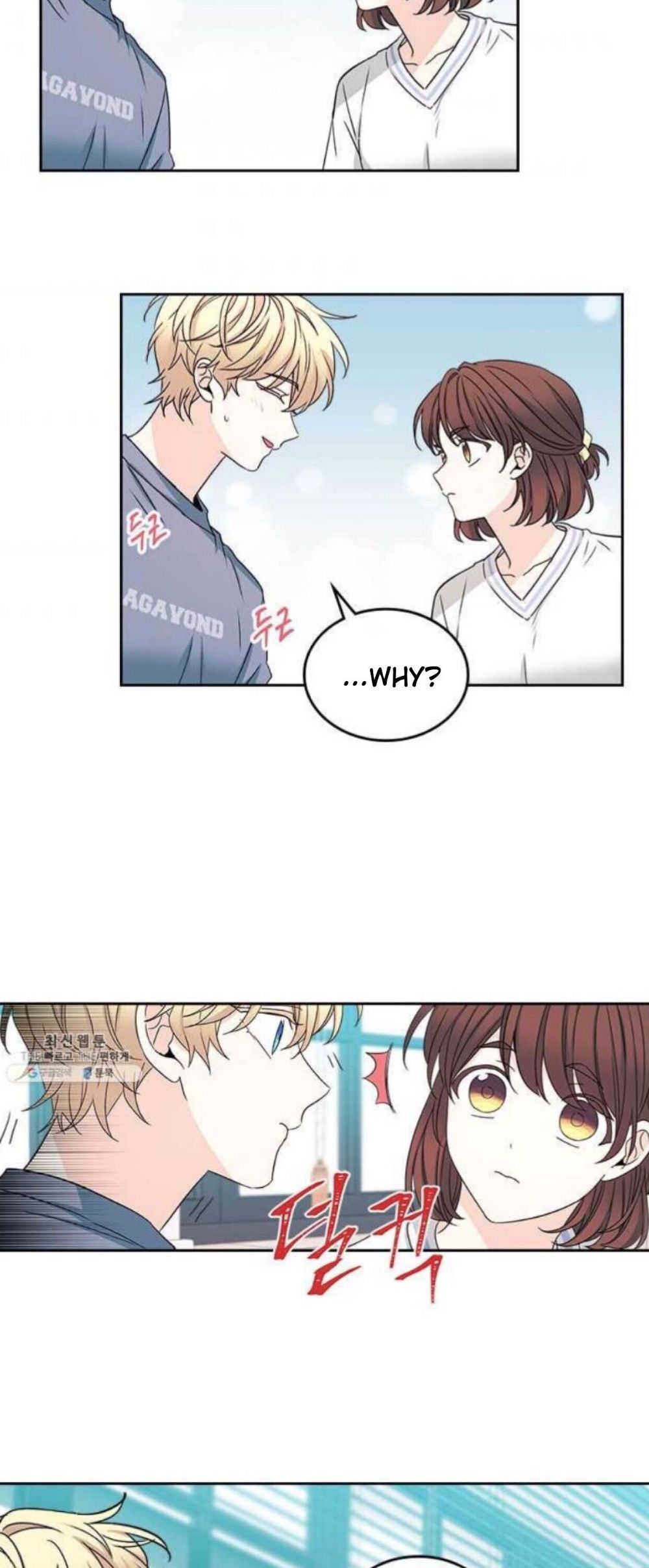 Read Inso's Law Manga Online
