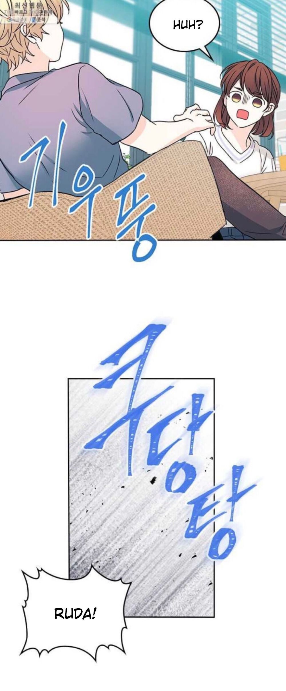 Read Inso's Law Manga Online