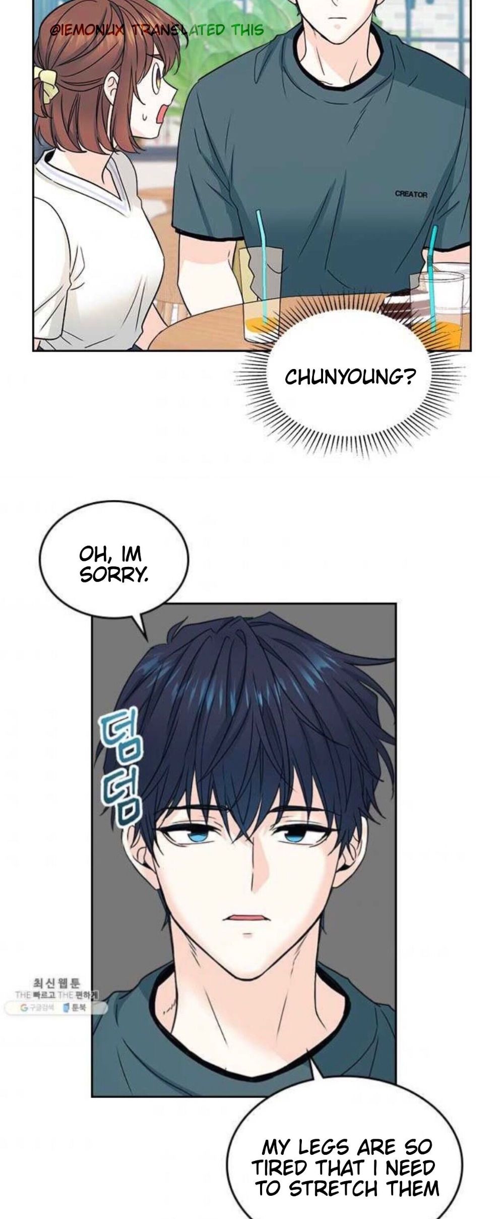 Read Inso's Law Manga Online