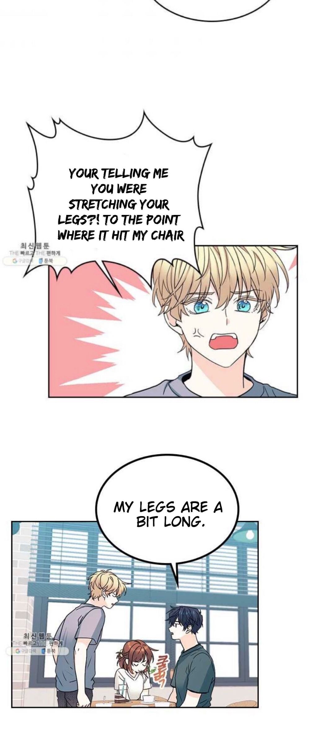 Read Inso's Law Manga Online