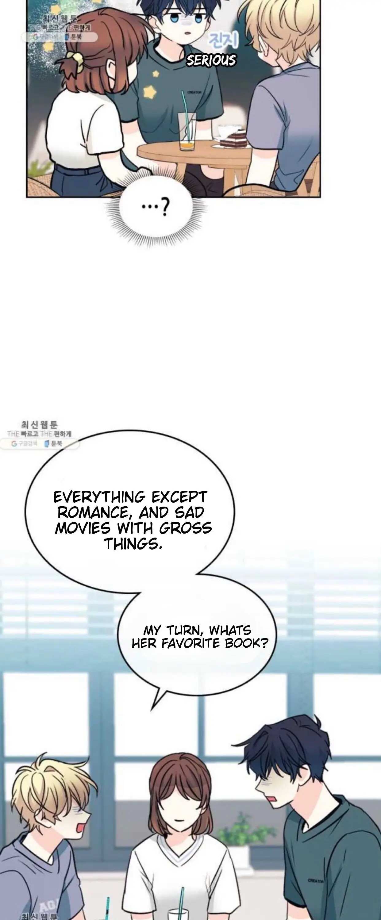 Read Inso's Law Manga Online