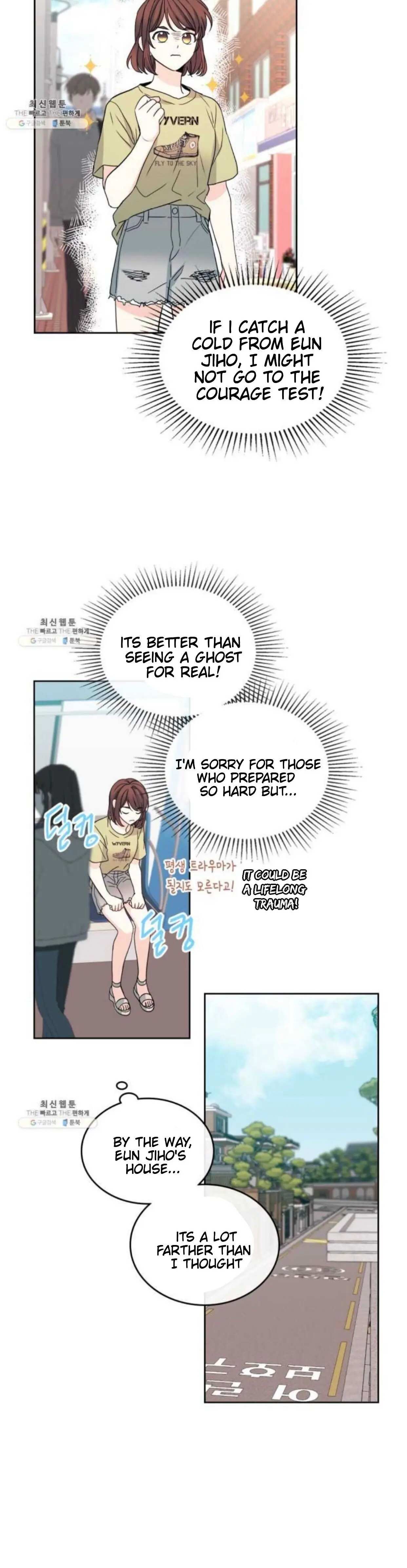 Read Inso's Law Manga Online