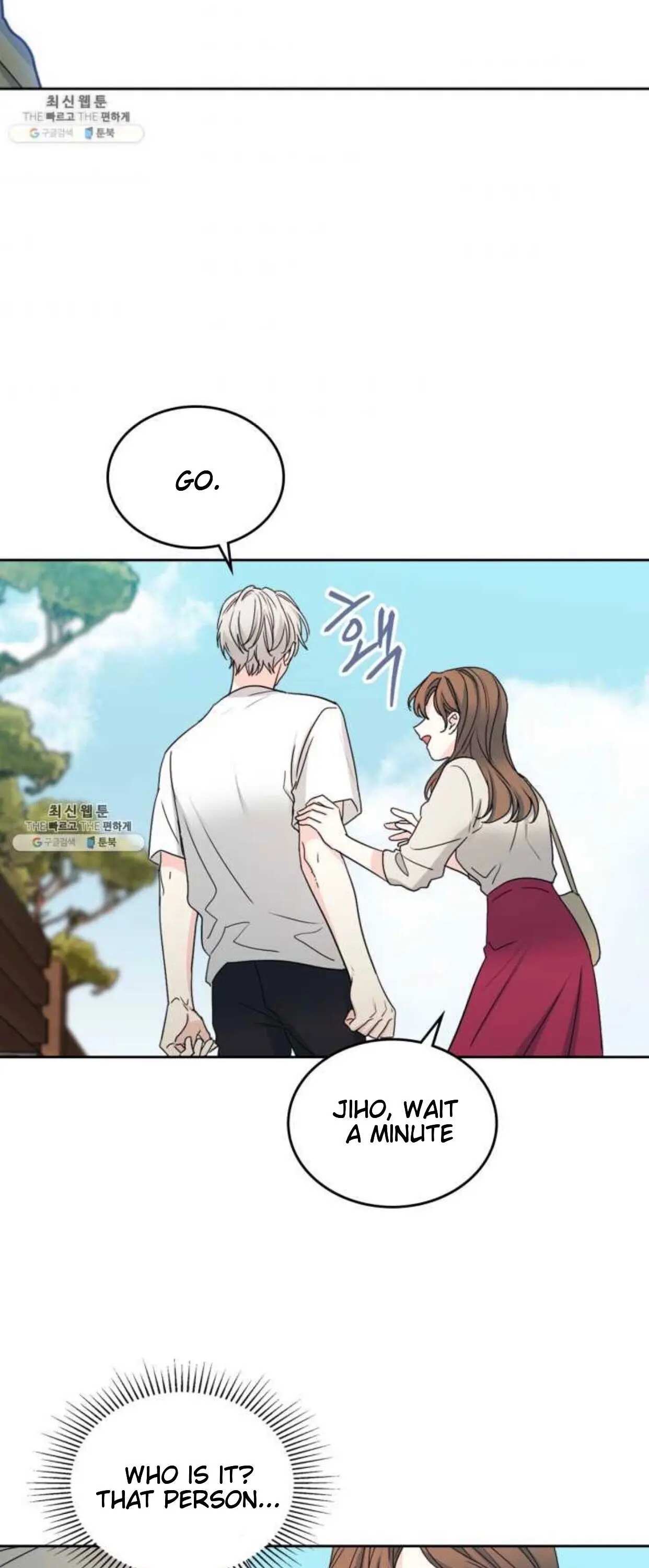 Read Inso's Law Manga Online