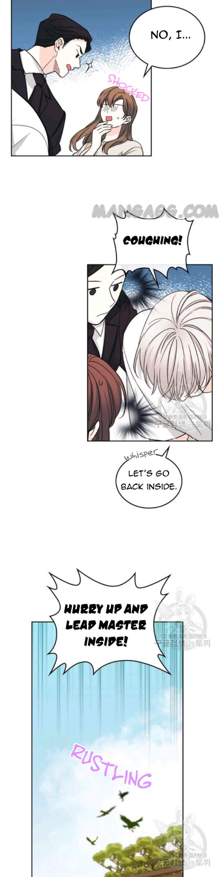 Read Inso's Law Manga Online