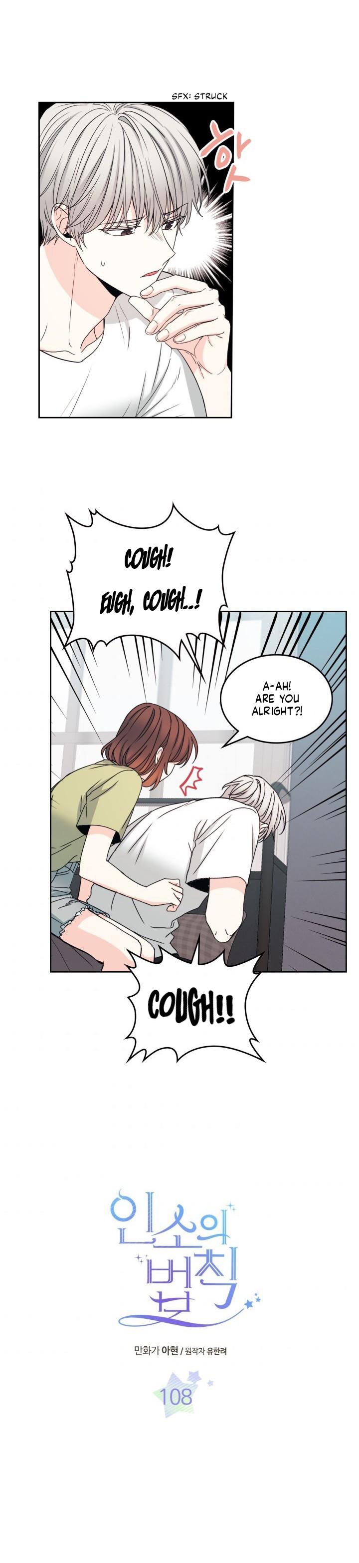 Read Inso's Law Manga Online