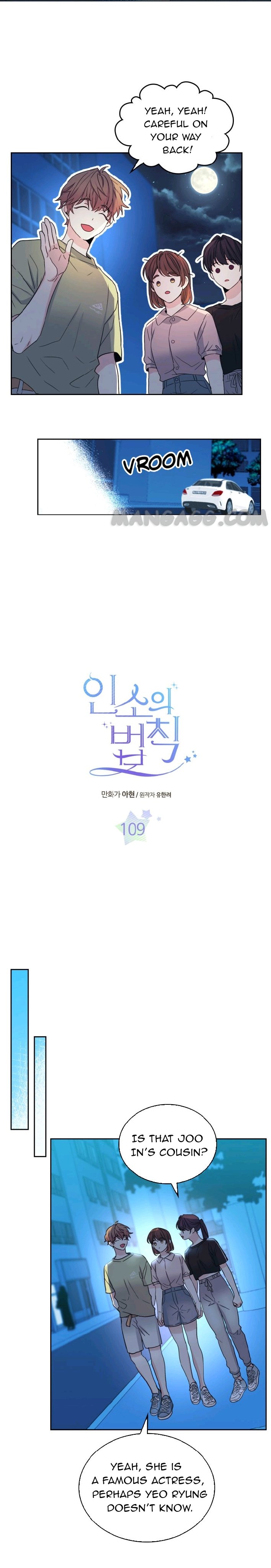 Read Inso's Law Manga Online