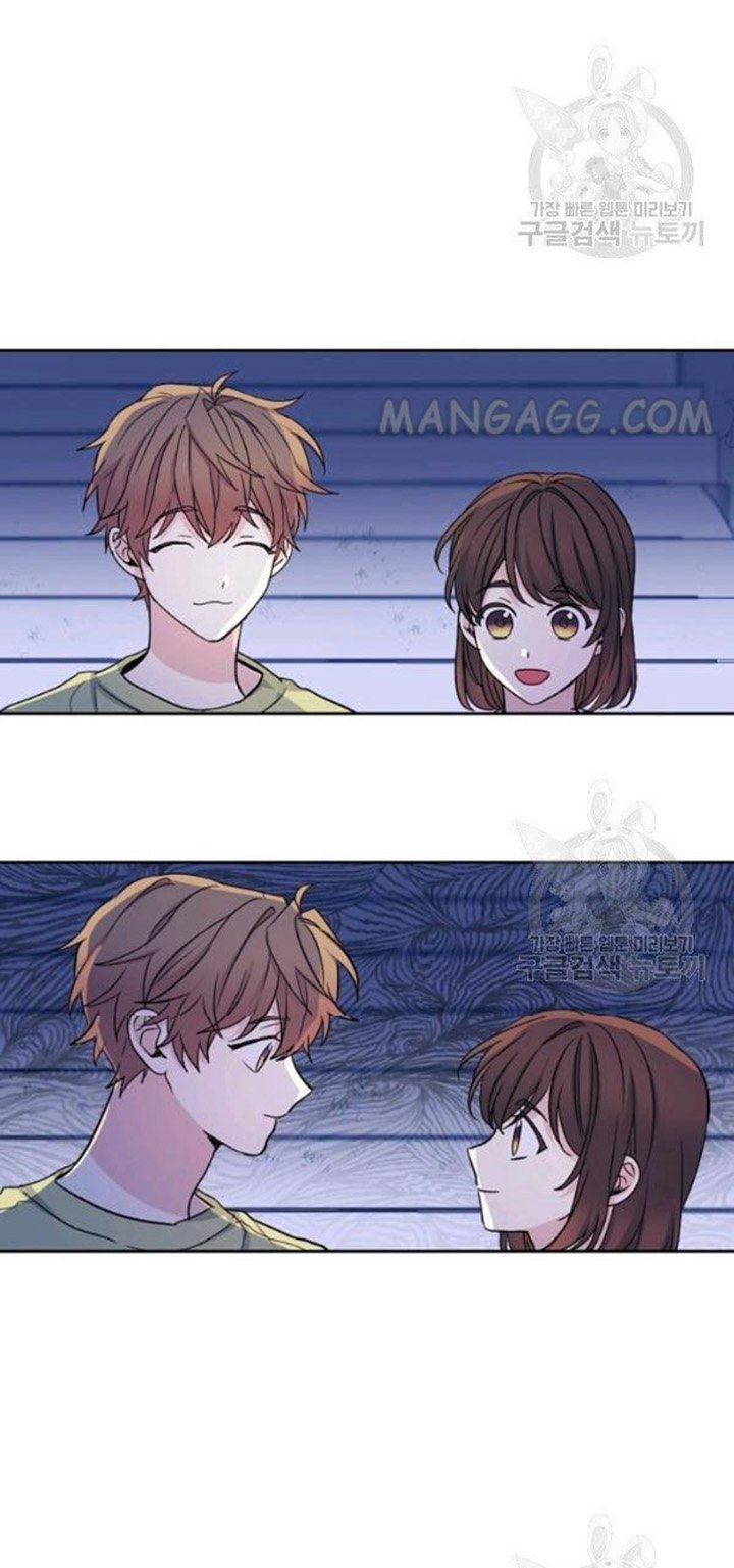 Read Inso's Law Manga Online