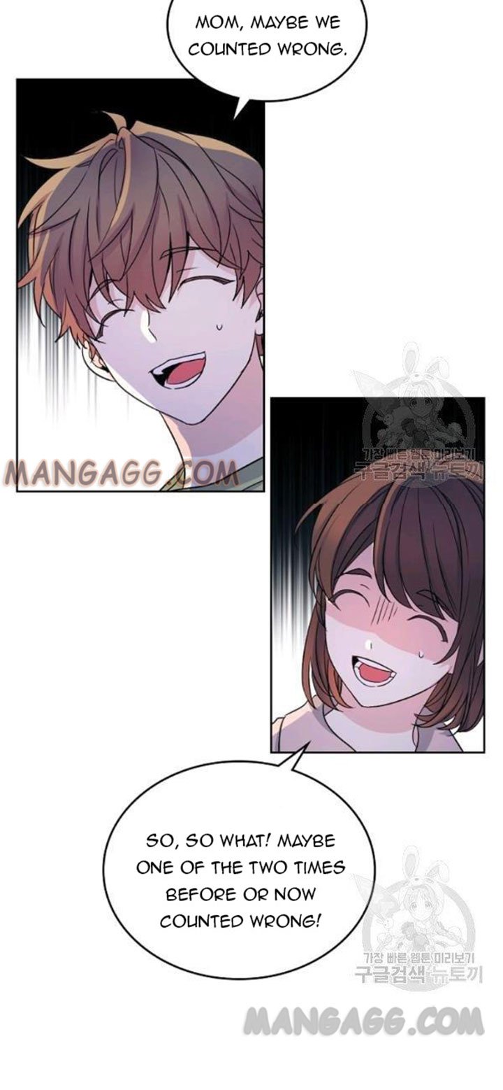 Read Inso's Law Manga Online
