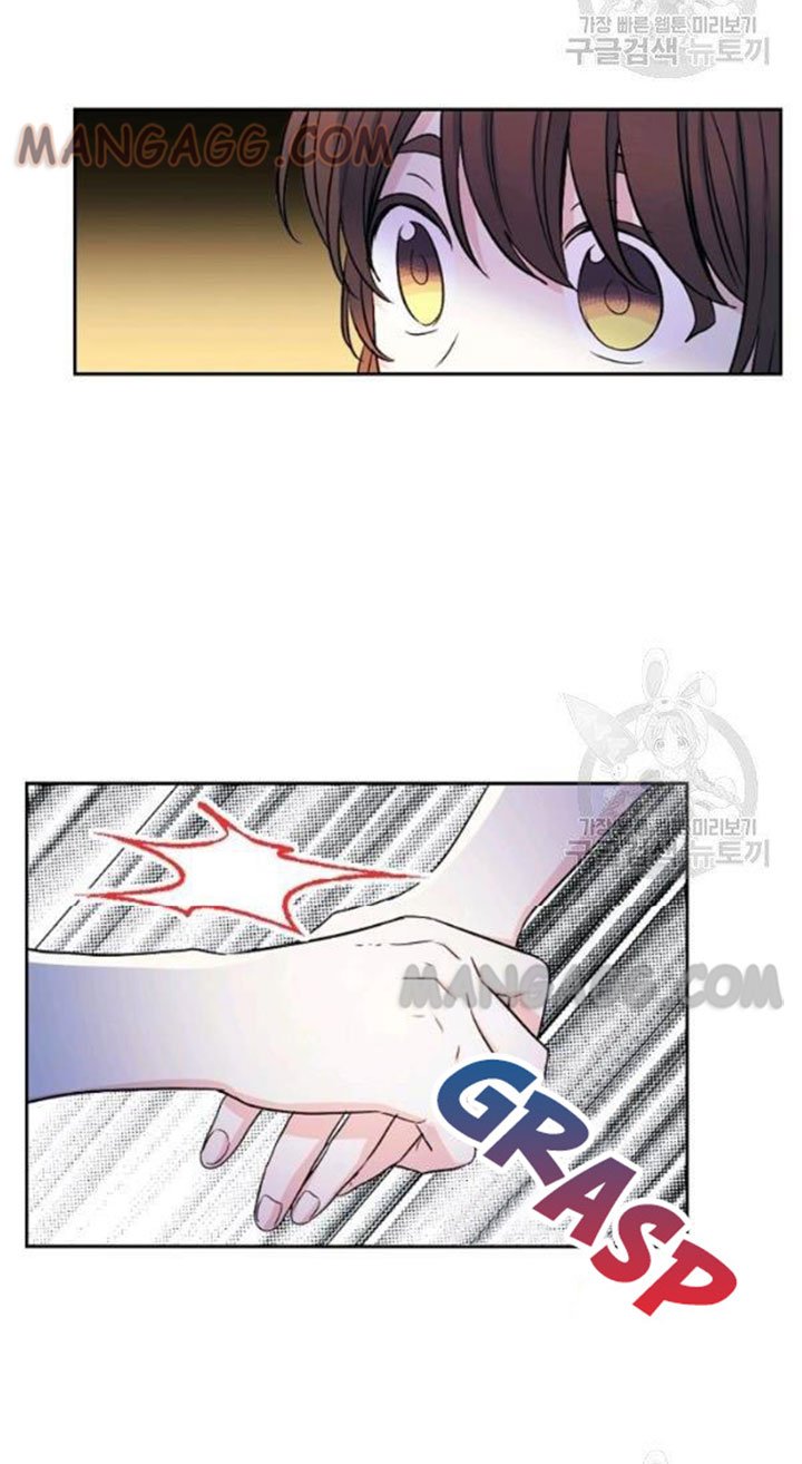 Read Inso's Law Manga Online