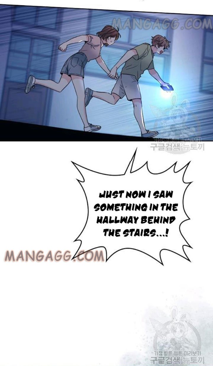 Read Inso's Law Manga Online