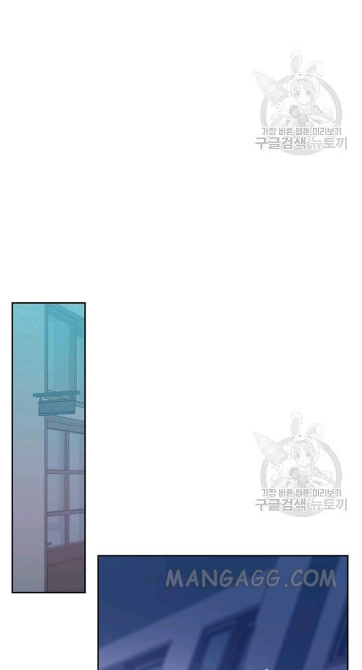 Read Inso's Law Manga Online