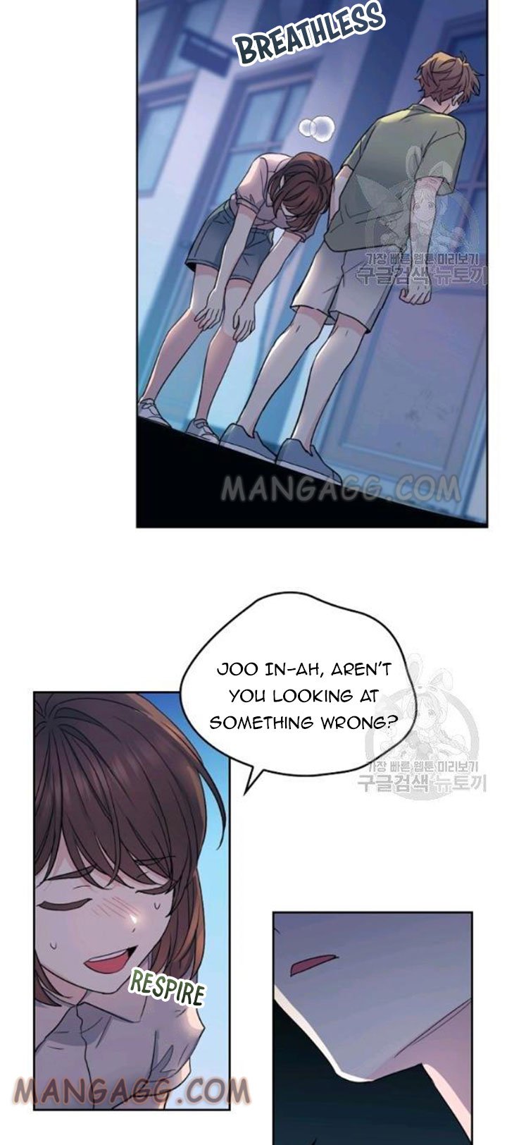 Read Inso's Law Manga Online