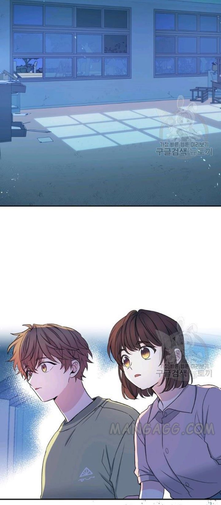 Read Inso's Law Manga Online