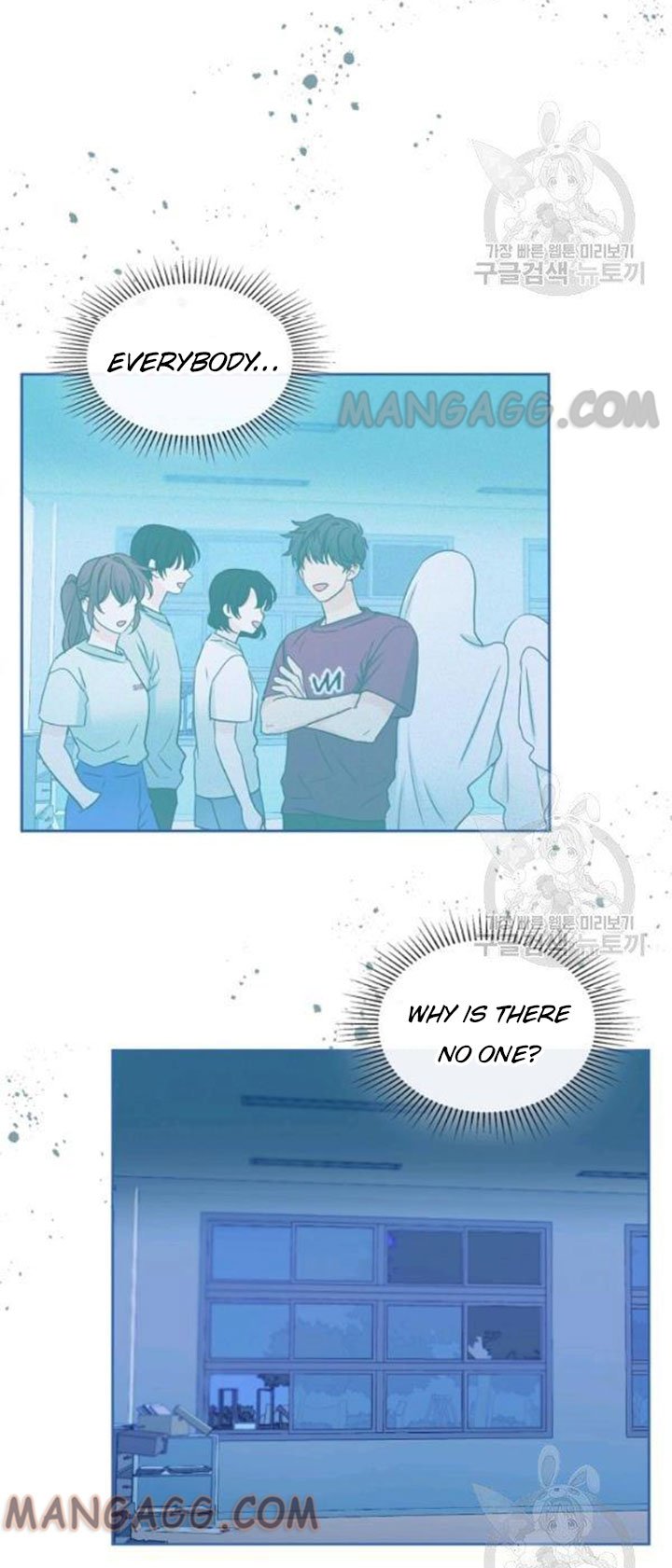 Read Inso's Law Manga Online