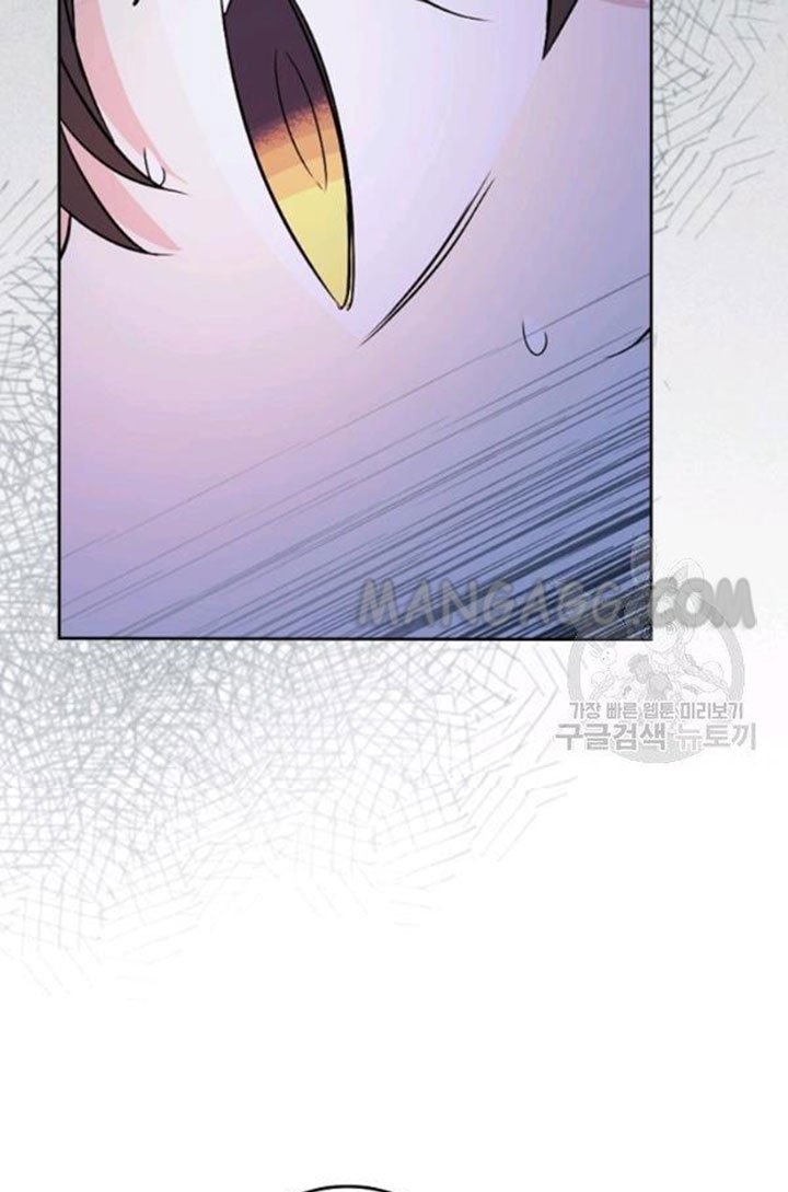 Read Inso's Law Manga Online