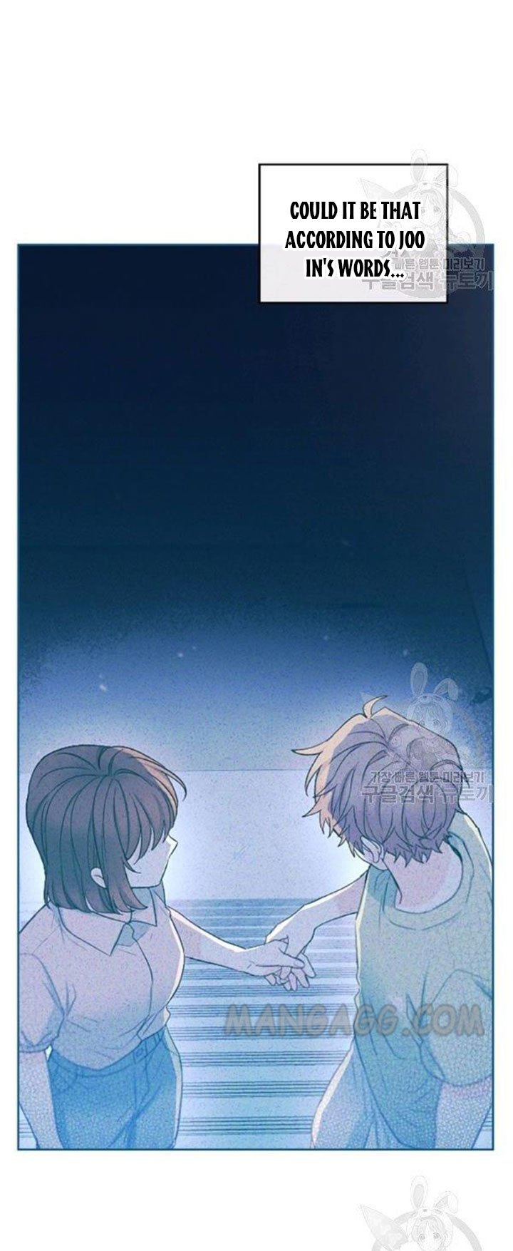 Read Inso's Law Manga Online