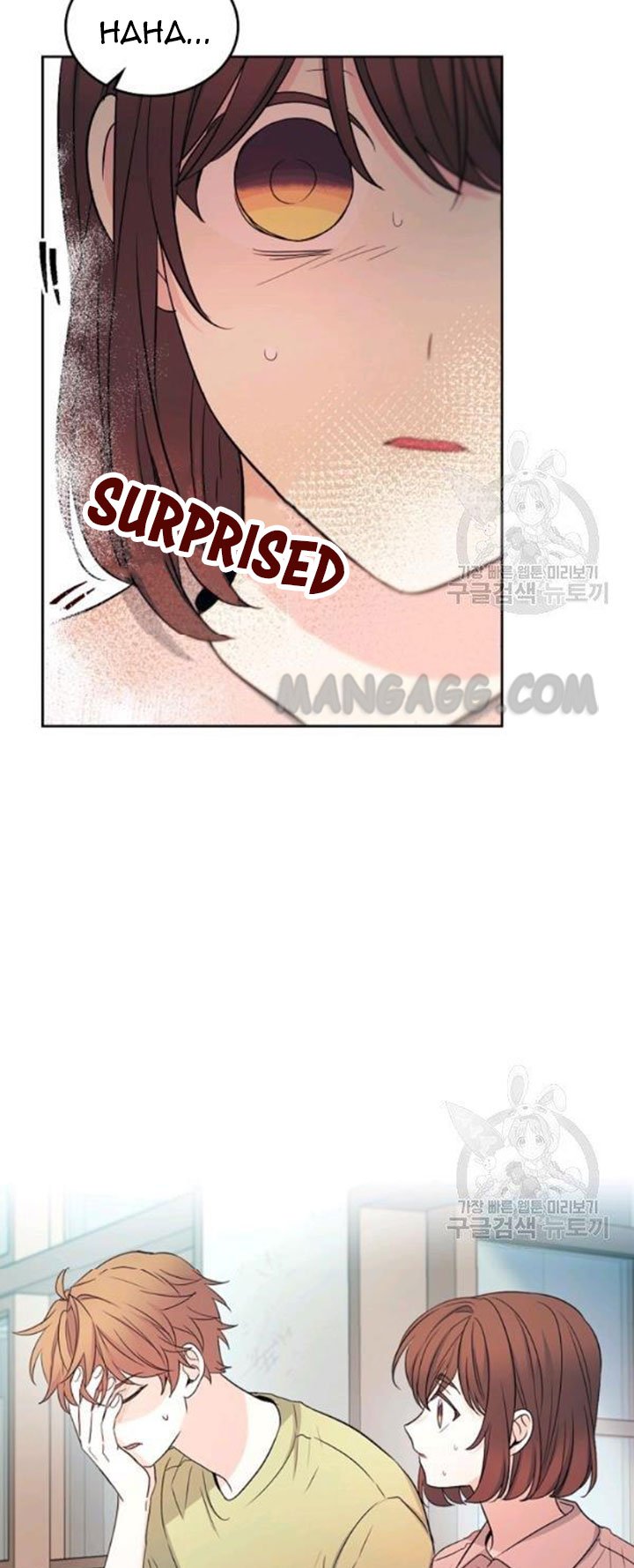 Read Inso's Law Manga Online