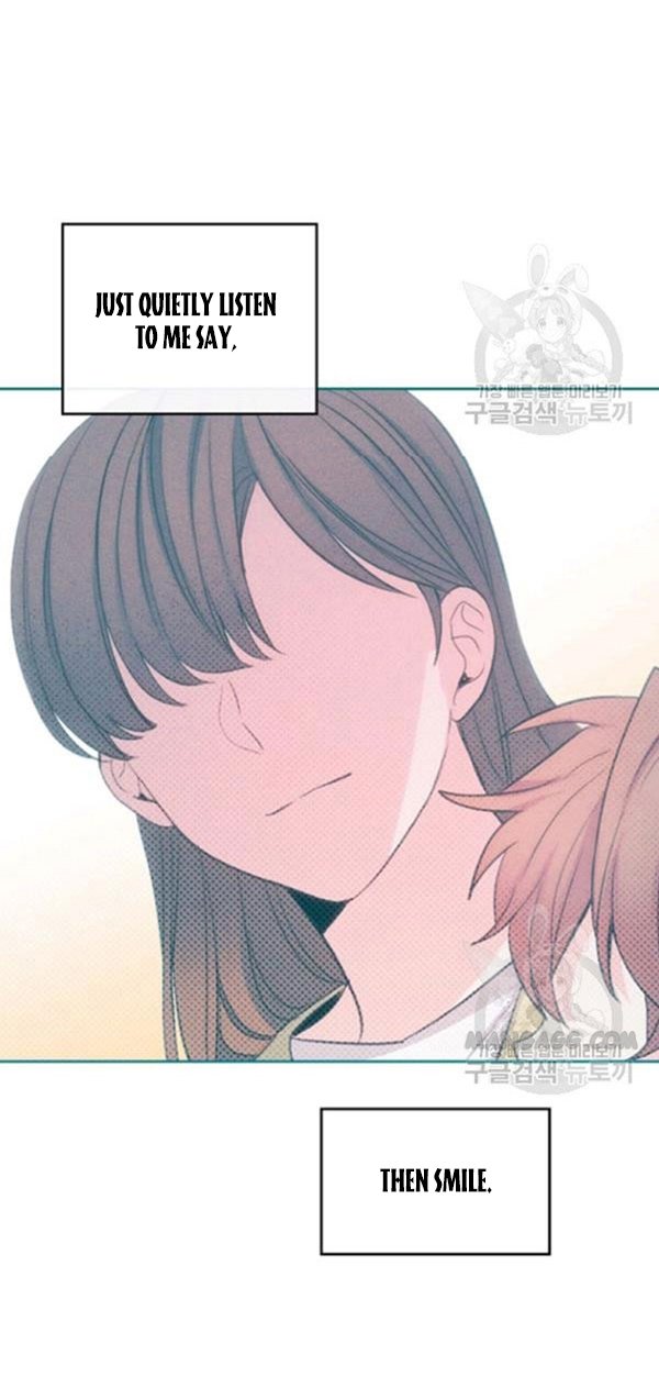 Read Inso's Law Manga Online