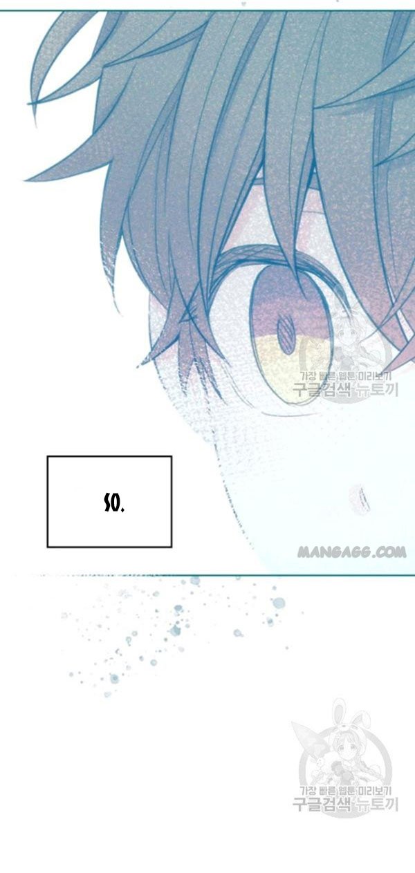 Read Inso's Law Manga Online