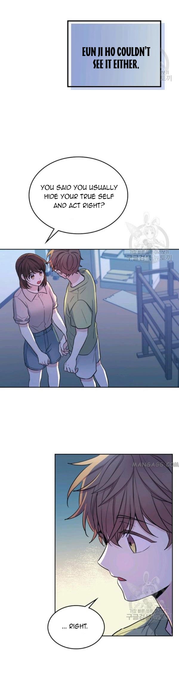 Read Inso's Law Manga Online