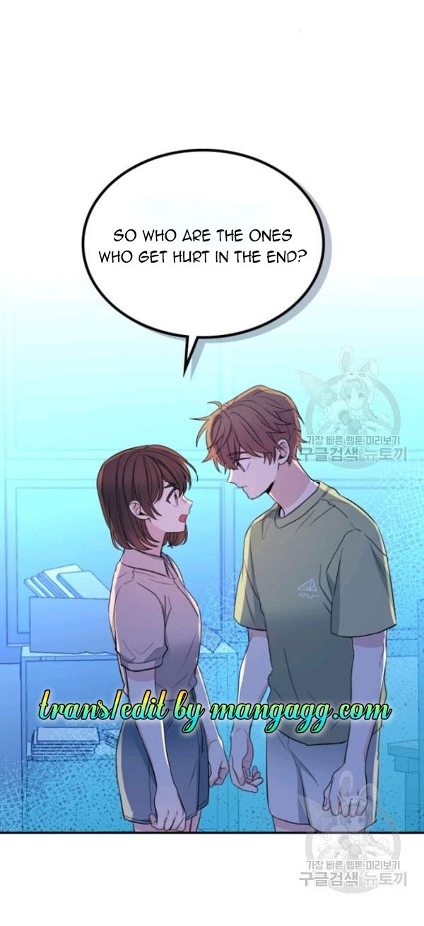 Read Inso's Law Manga Online