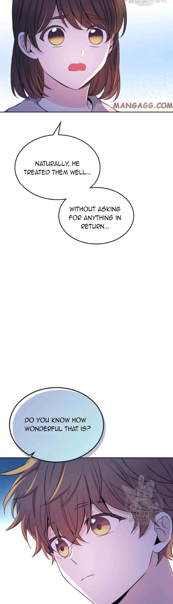 Read Inso's Law Manga Online