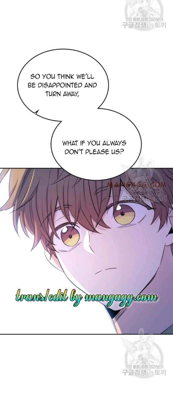Read Inso's Law Manga Online