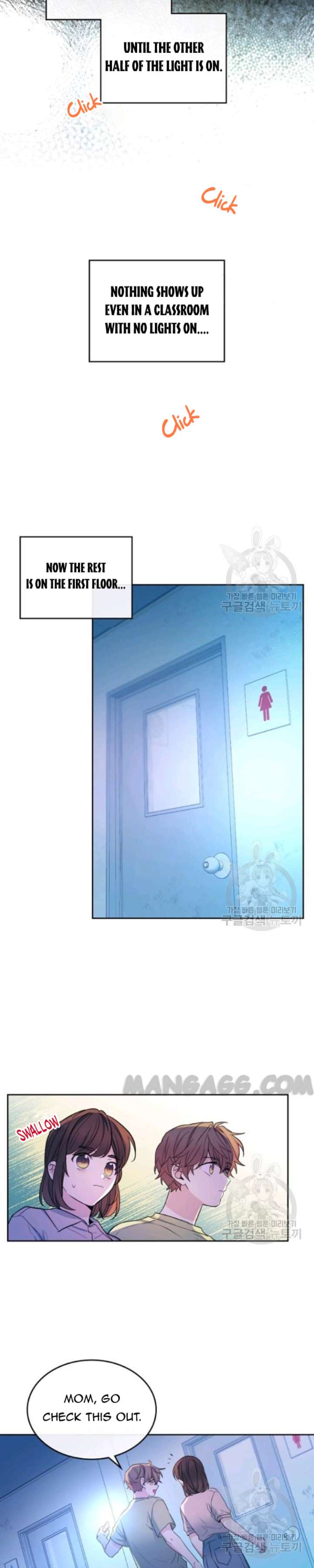 Read Inso's Law Manga Online