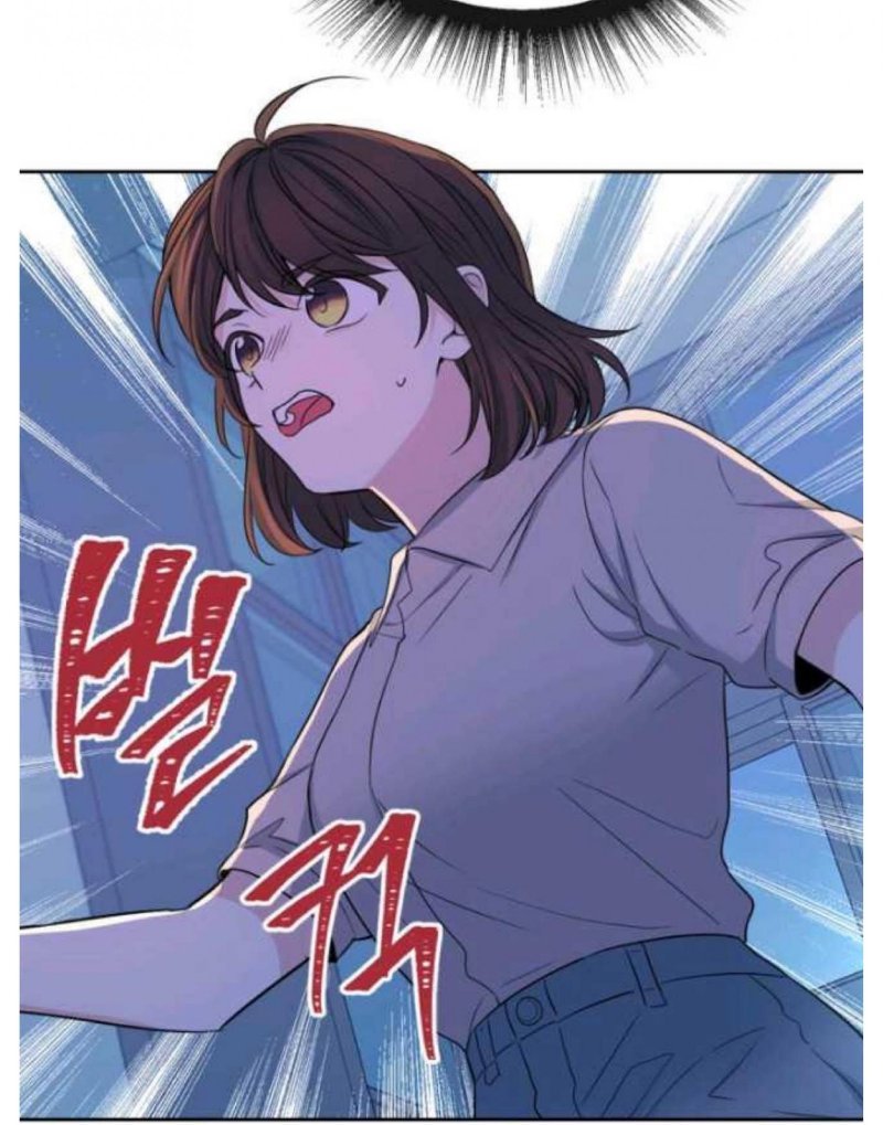 Read Inso's Law Manga Online