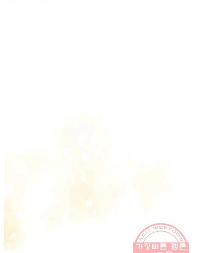 Read Inso's Law Manga Online