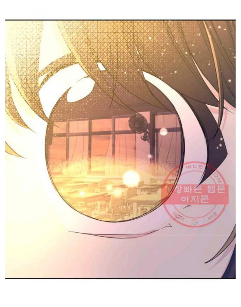 Read Inso's Law Manga Online