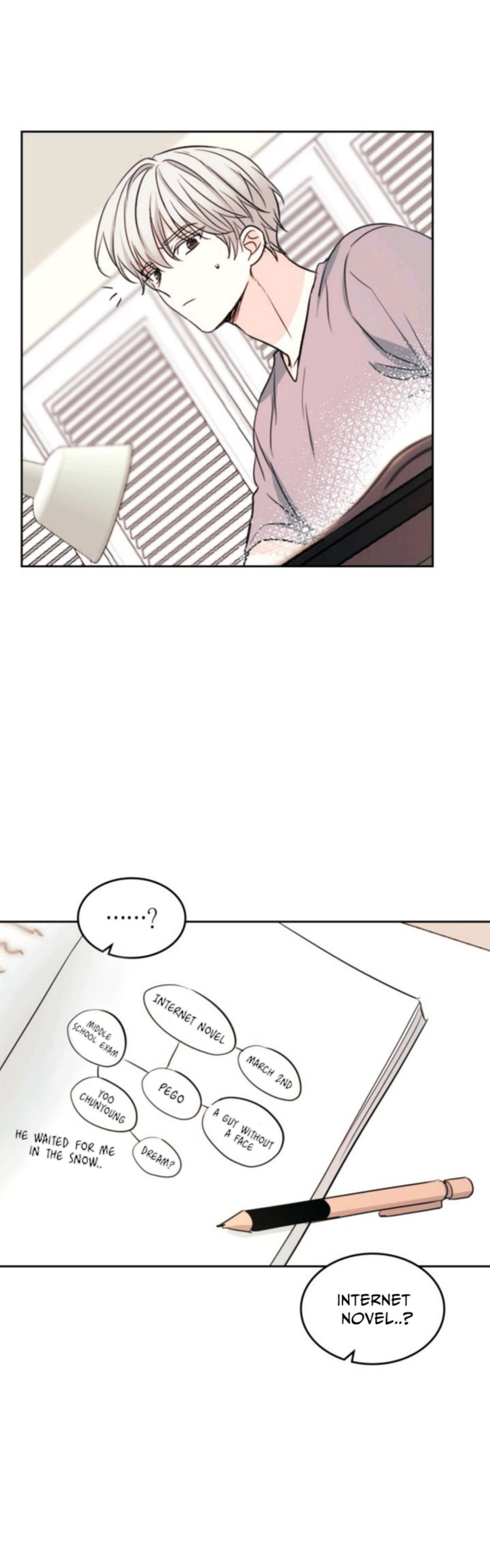 Read Inso's Law Manga Online
