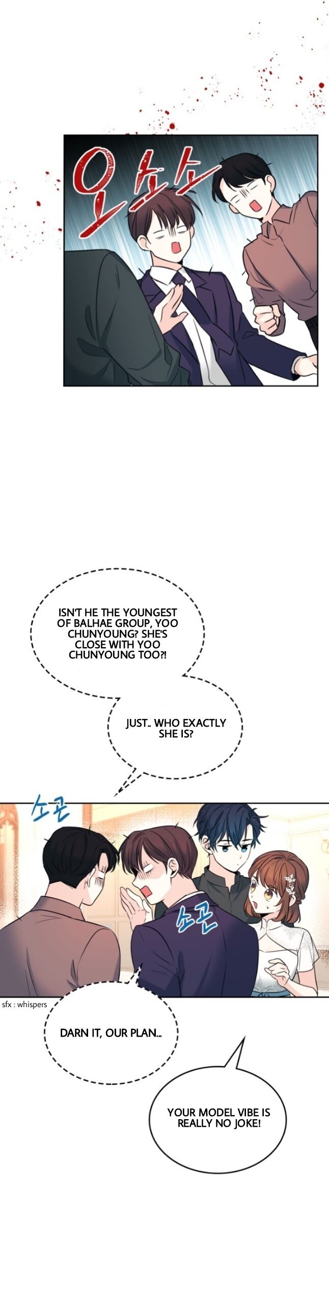 Read Inso's Law Manga Online