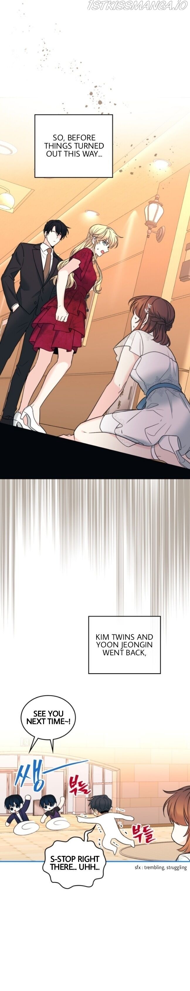 Read Inso's Law Manga Online