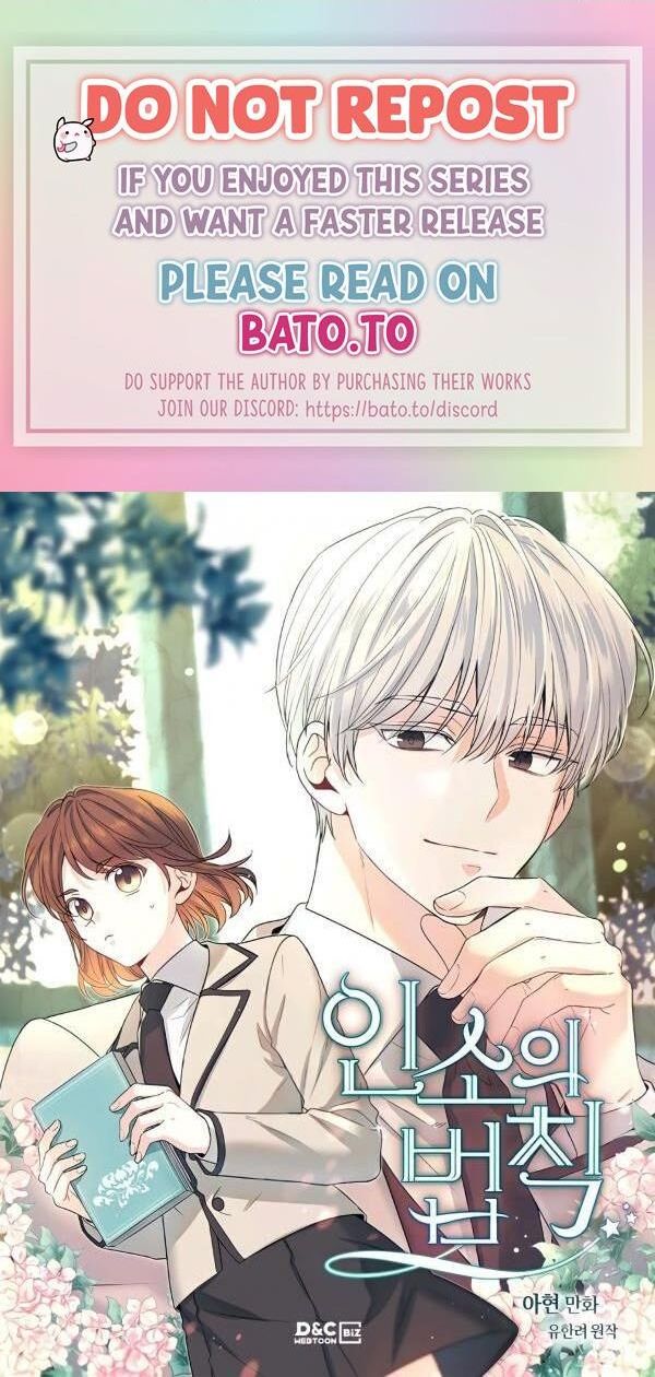 Read Inso's Law Manga Online