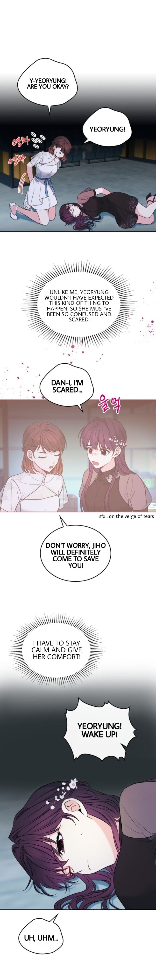 Read Inso's Law Manga Online
