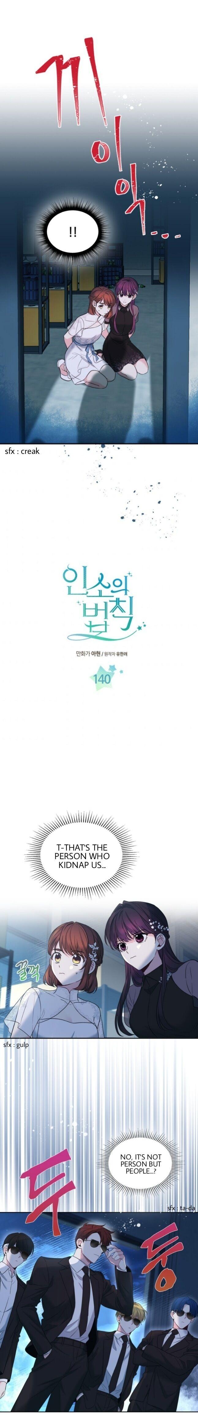 Read Inso's Law Manga Online